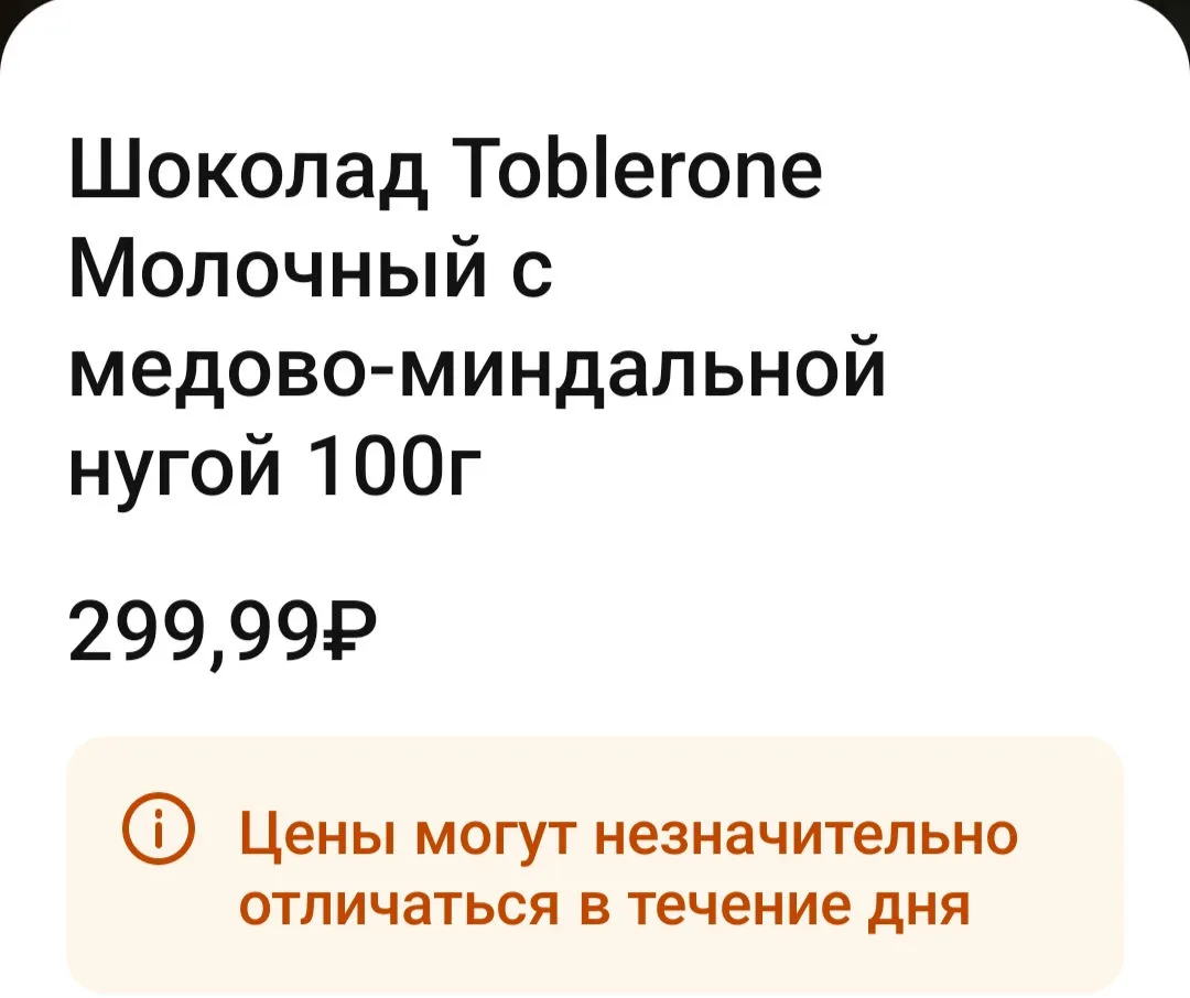 Screenshot_2023-01-07-13-01-32-71_e3606993c8d663ce0bb83286a0ce11b7_1.webp