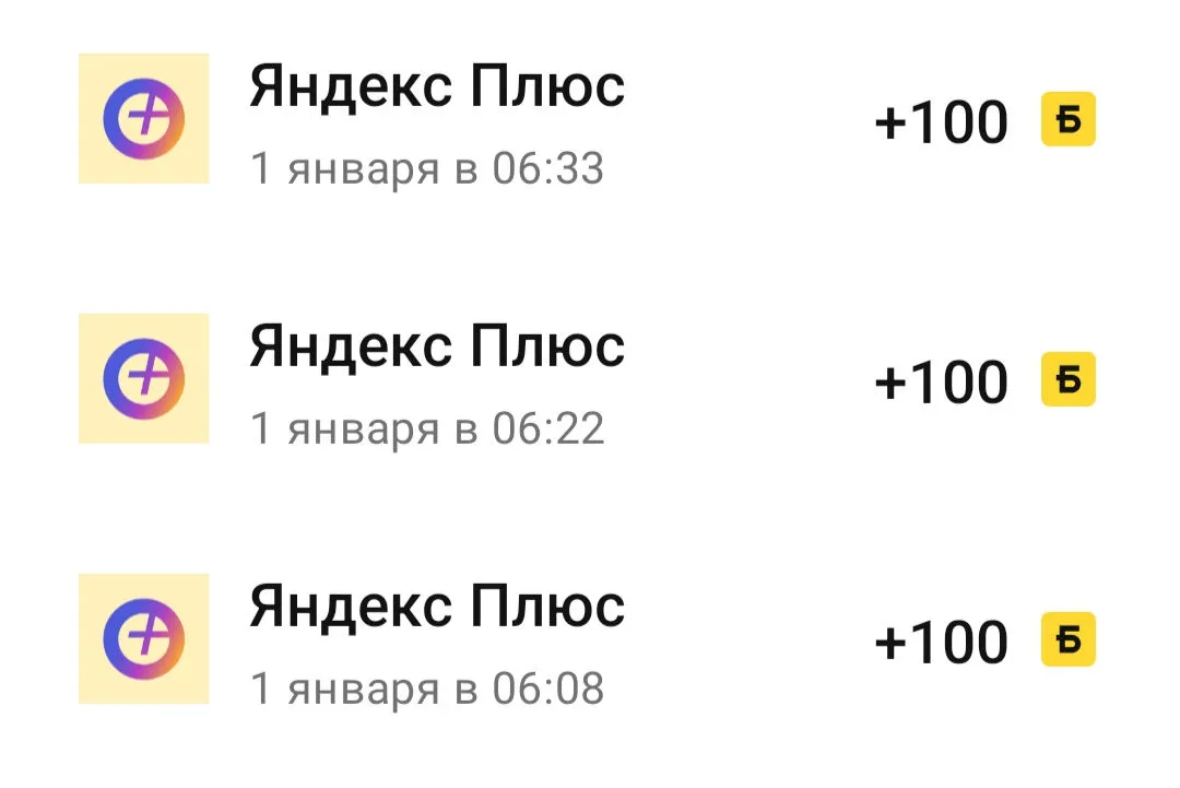 Screenshot_2023-01-12-12-49-11-96_e3606993c8d663ce0bb83286a0ce11b7_1.webp