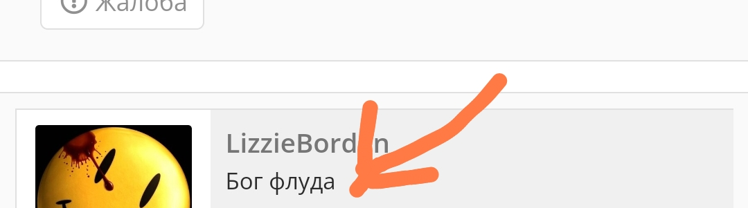 Screenshot_2023-01-26-20-47-19-942-edit_com.android.chrome.webp