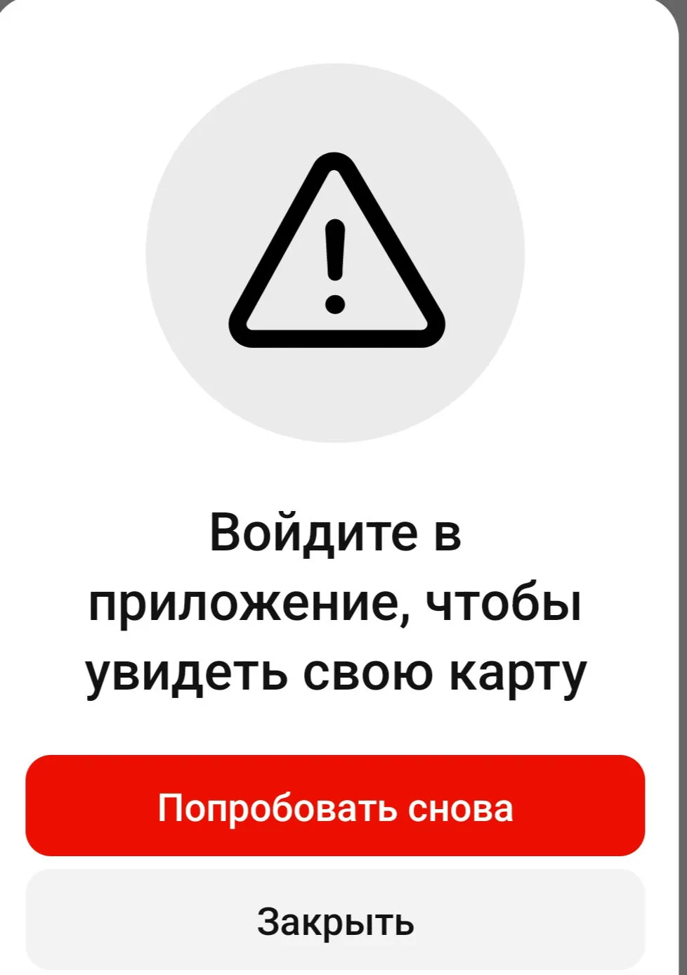 Screenshot_2023-01-27-18-22-28-99_8110815a90a63ac3d3d945cf32a1cf14_1.webp
