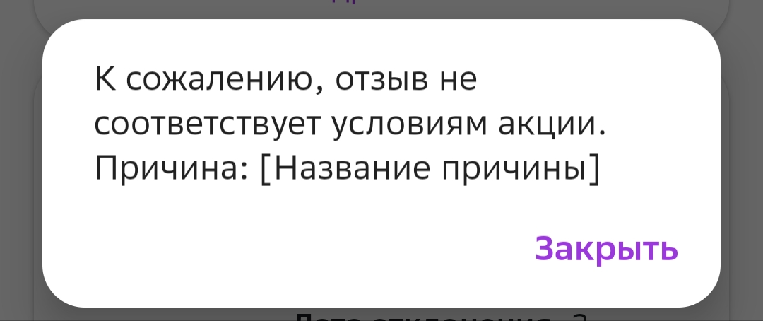 Screenshot_2023-02-06-23-51-46-83_30cc176f4b3b38d93056db5a8604f4cb.webp