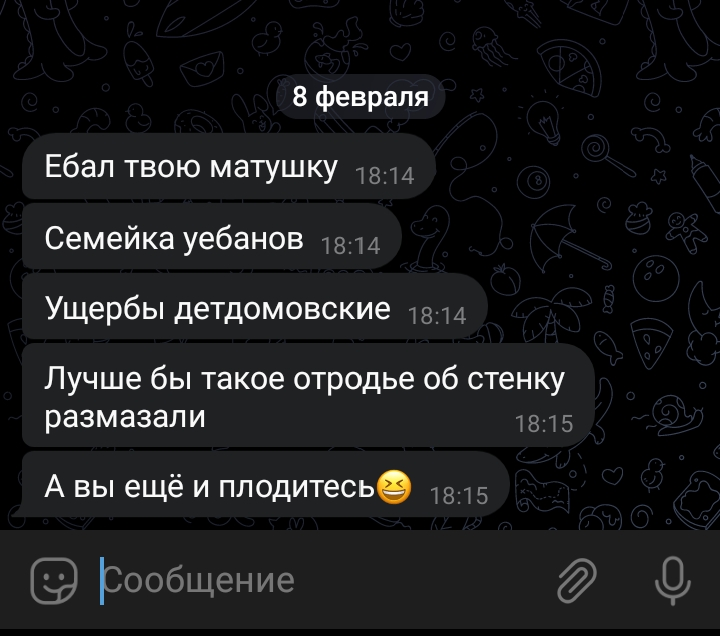 Screenshot_2023-02-08-19-54-24-25.webp