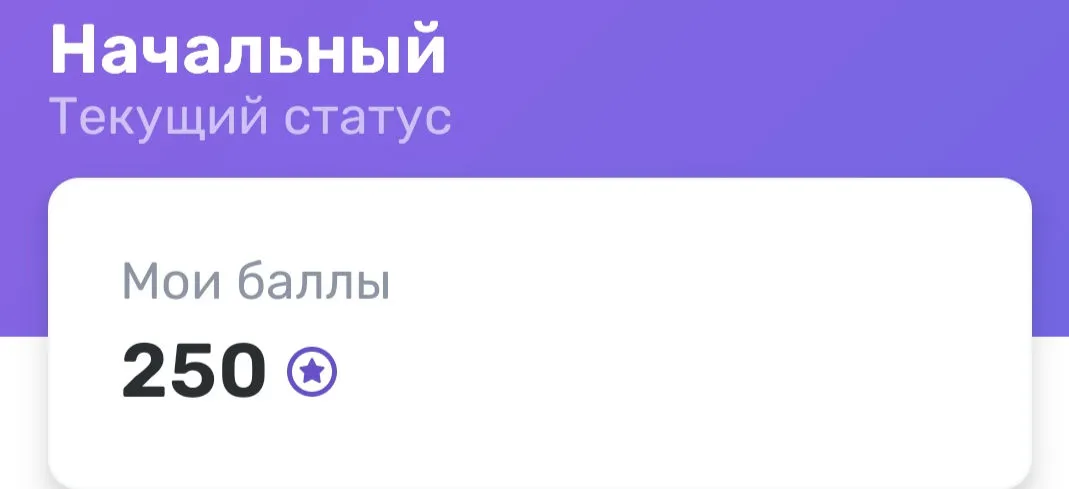 Screenshot_2023-02-15-16-27-00-28_4dbf2f6557ea29bbc8c689e1dcd54a90_1.webp