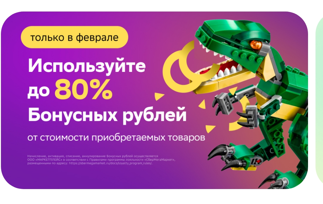 Screenshot_2023-02-17-21-41-37-68_30cc176f4b3b38d93056db5a8604f4cb.webp