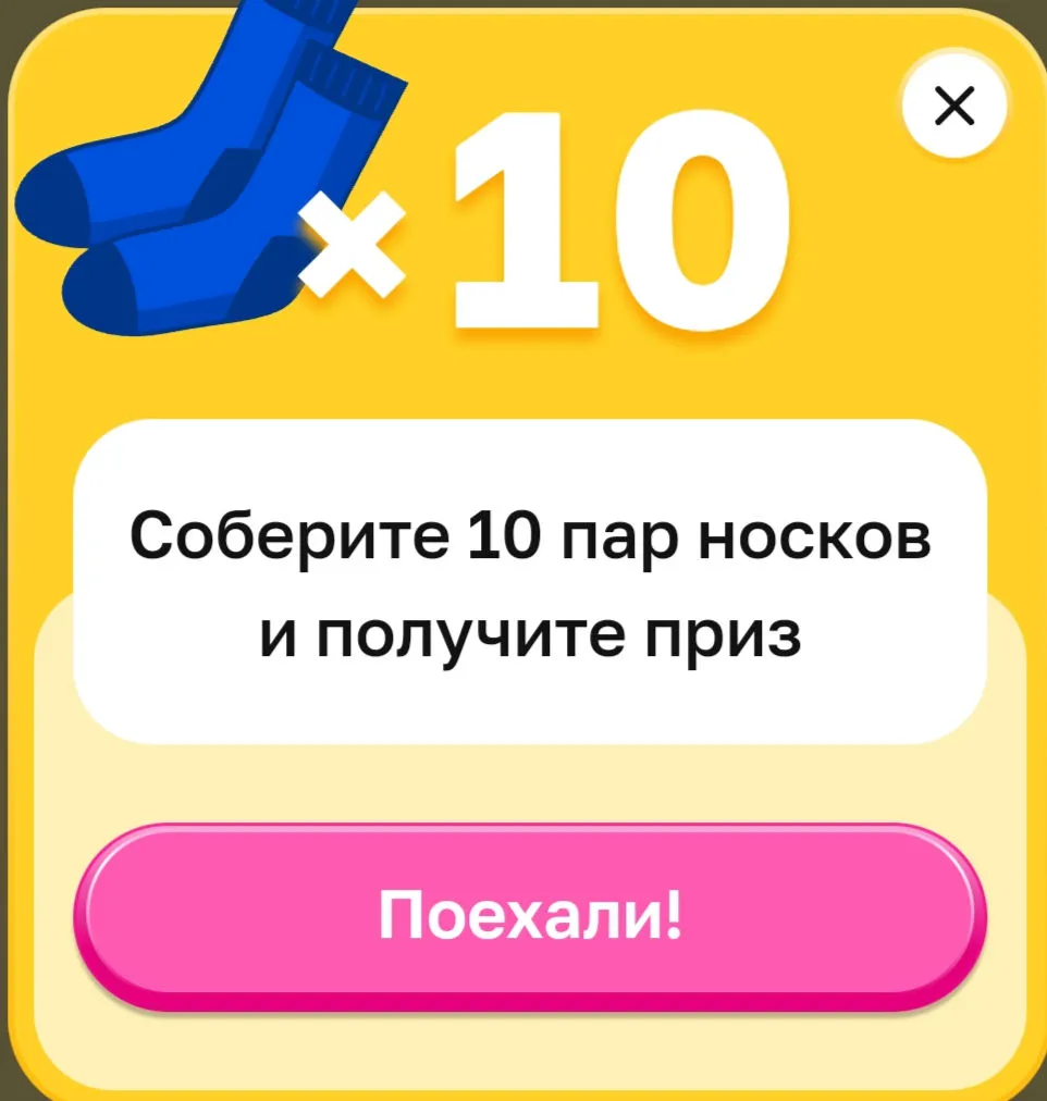 Screenshot_2023-02-21-04-58-34-59_8110815a90a63ac3d3d945cf32a1cf14_1.webp