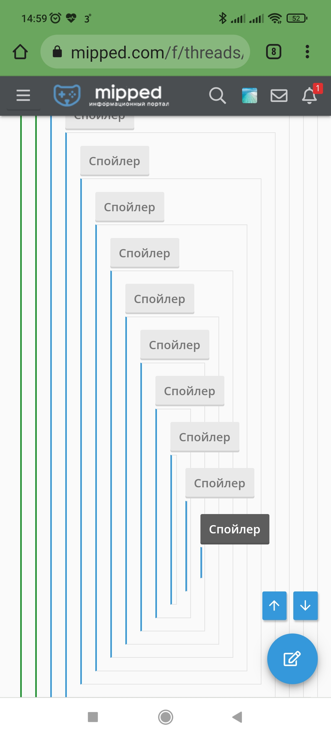 Screenshot_2023-02-21-14-59-06-013_com.android.chrome.webp