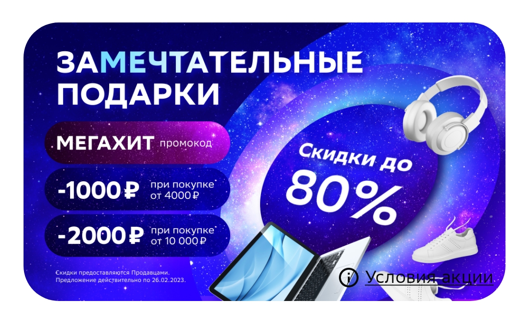 Screenshot_2023-02-22-09-41-30-30_30cc176f4b3b38d93056db5a8604f4cb.webp