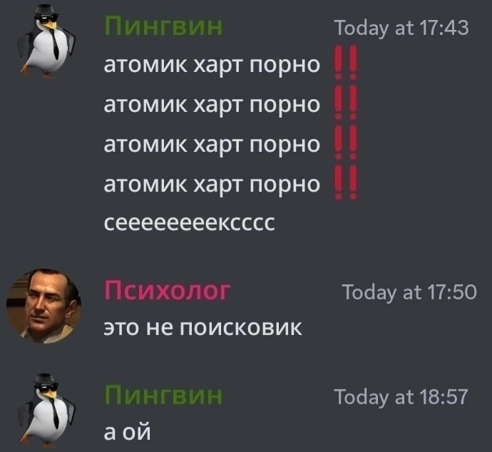 Screenshot_2023-02-22-16-54-55-132-edit_com.vkontakte.android.webp