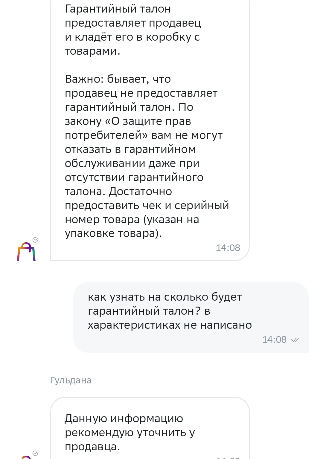 Screenshot_2023-02-24-14-10-56-54_f66a2a40bc6cc2774ed05fda7c38e14e.webp