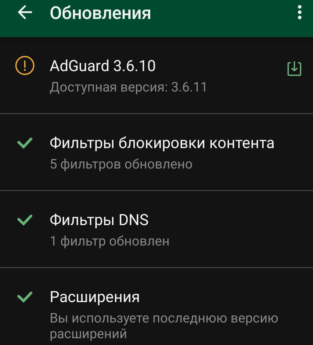 Screenshot_2023-03-01-14-35-51-43_a93965f46c4a4b0ed1be737bdf2bc8fc_1.webp