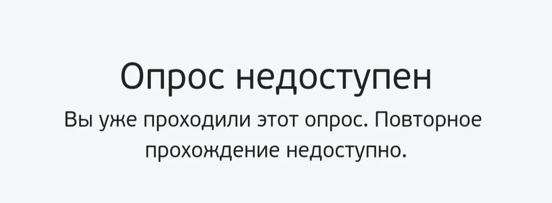 Screenshot_2023-03-07-08-07-16-68_40deb401b9ffe8e1df2f1cc5ba480b12_1.webp
