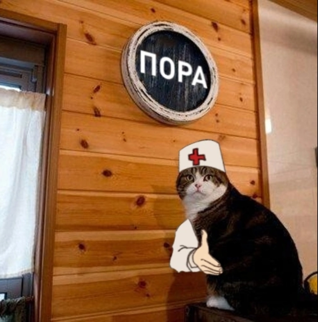 Screenshot_2023-03-08-14-12-27-610-edit_com.vkontakte.android.jpg