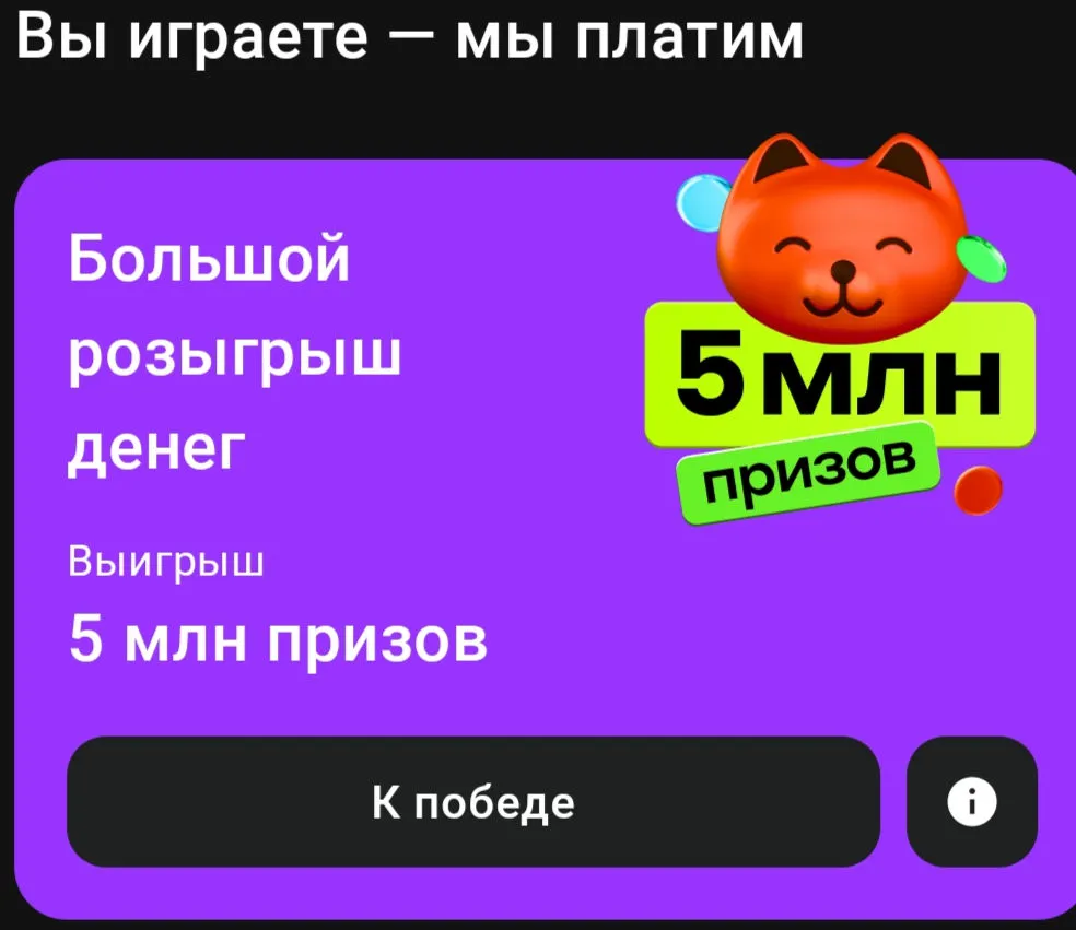Screenshot_2023-03-24-12-58-14-61_f6bb4861a0ebf6c0874c87305babc422_1.webp