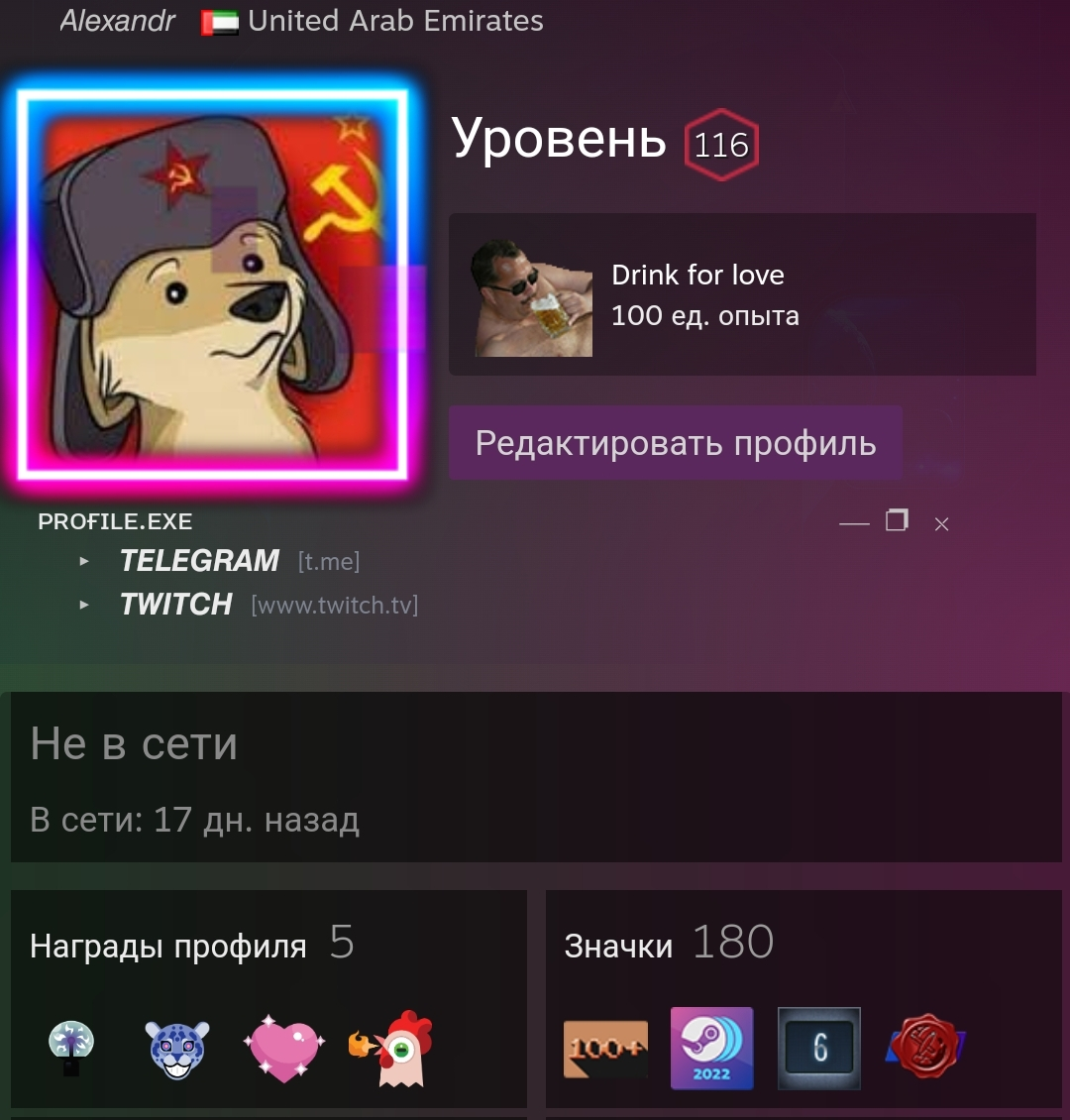 Screenshot_2023-03-25-05-04-13-271_com.valvesoftware.android.steam.community-edit.jpg