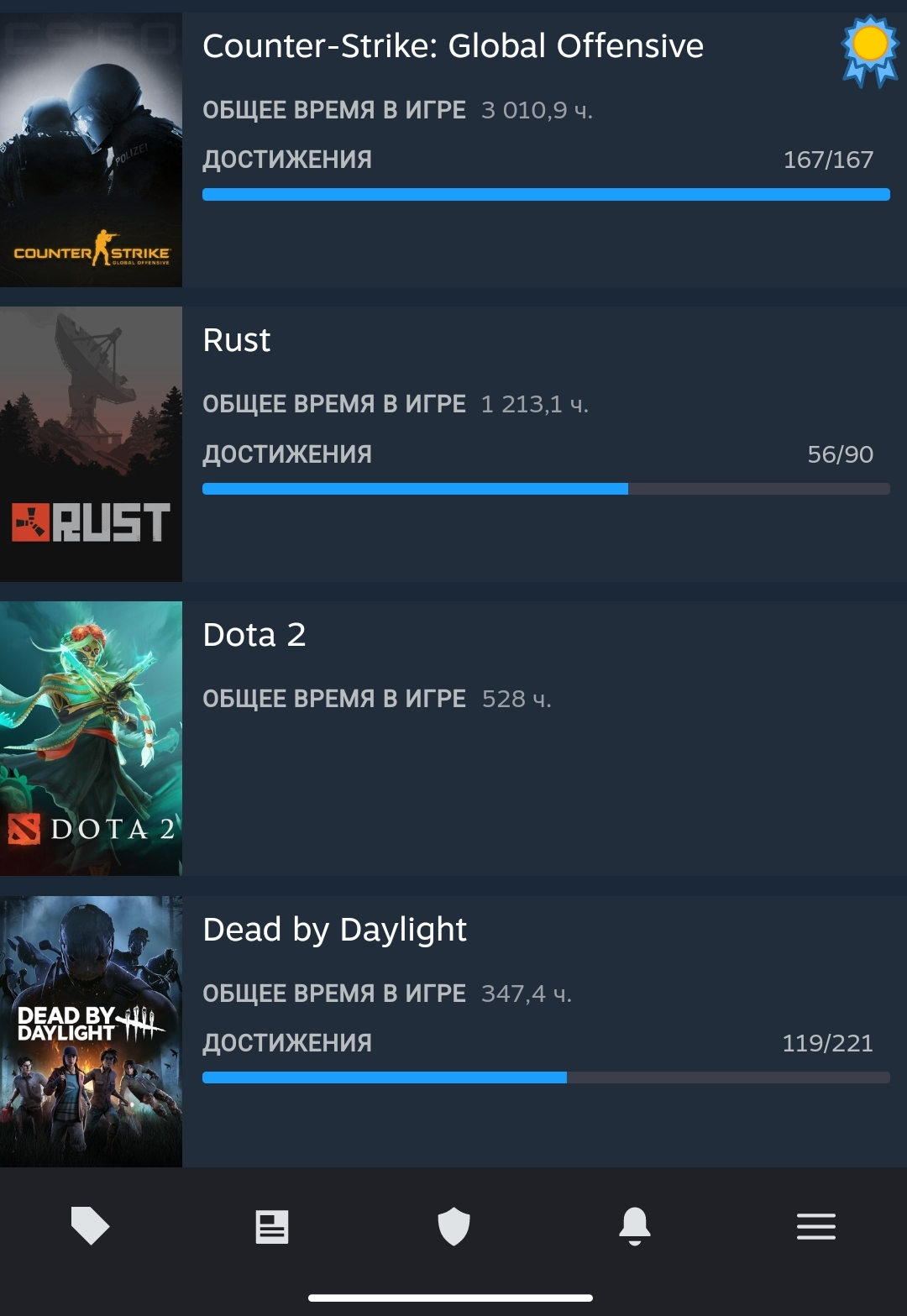 Screenshot_2023-03-25-05-05-37-009_com.valvesoftware.android.steam.community-edit.jpg