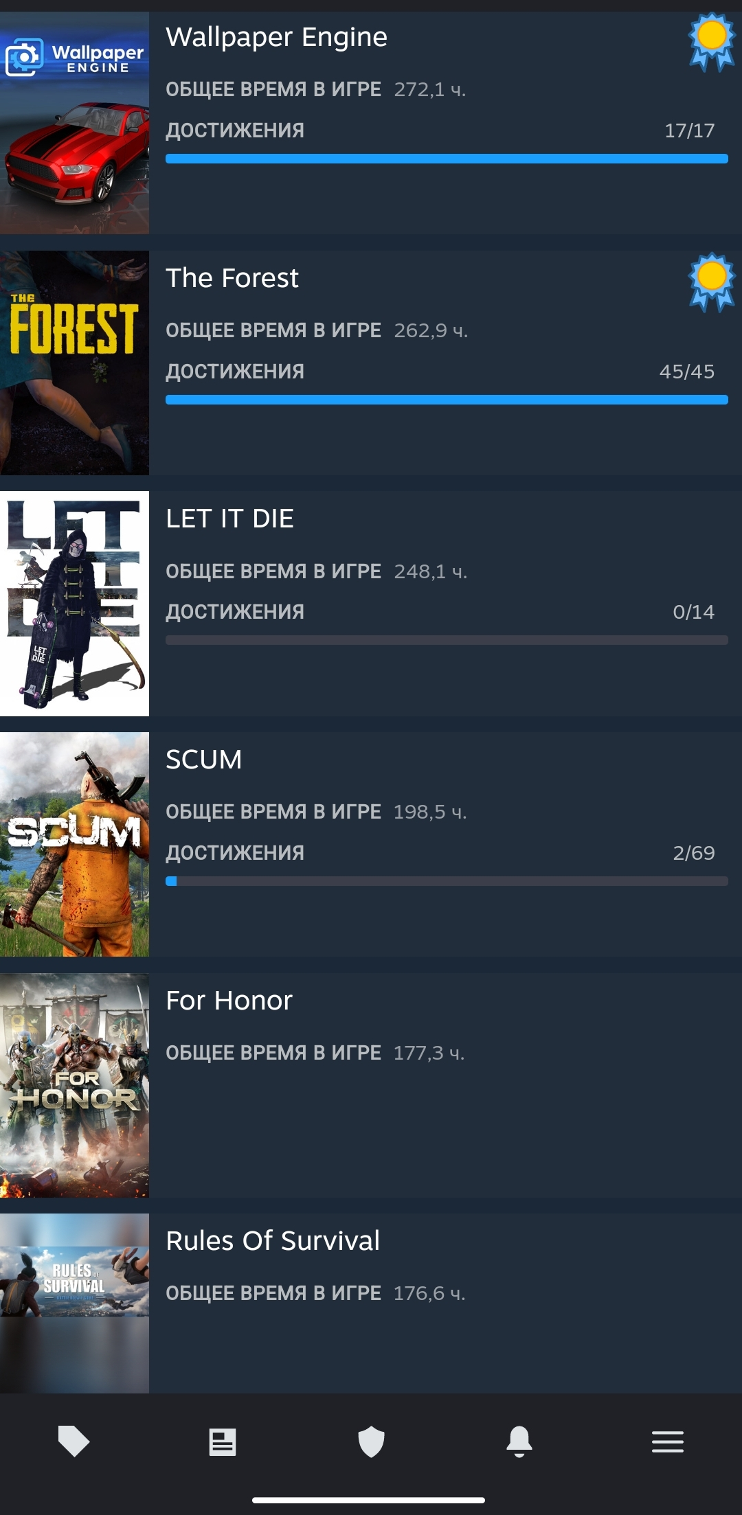 Screenshot_2023-03-25-05-05-55-741_com.valvesoftware.android.steam.community-edit.jpg