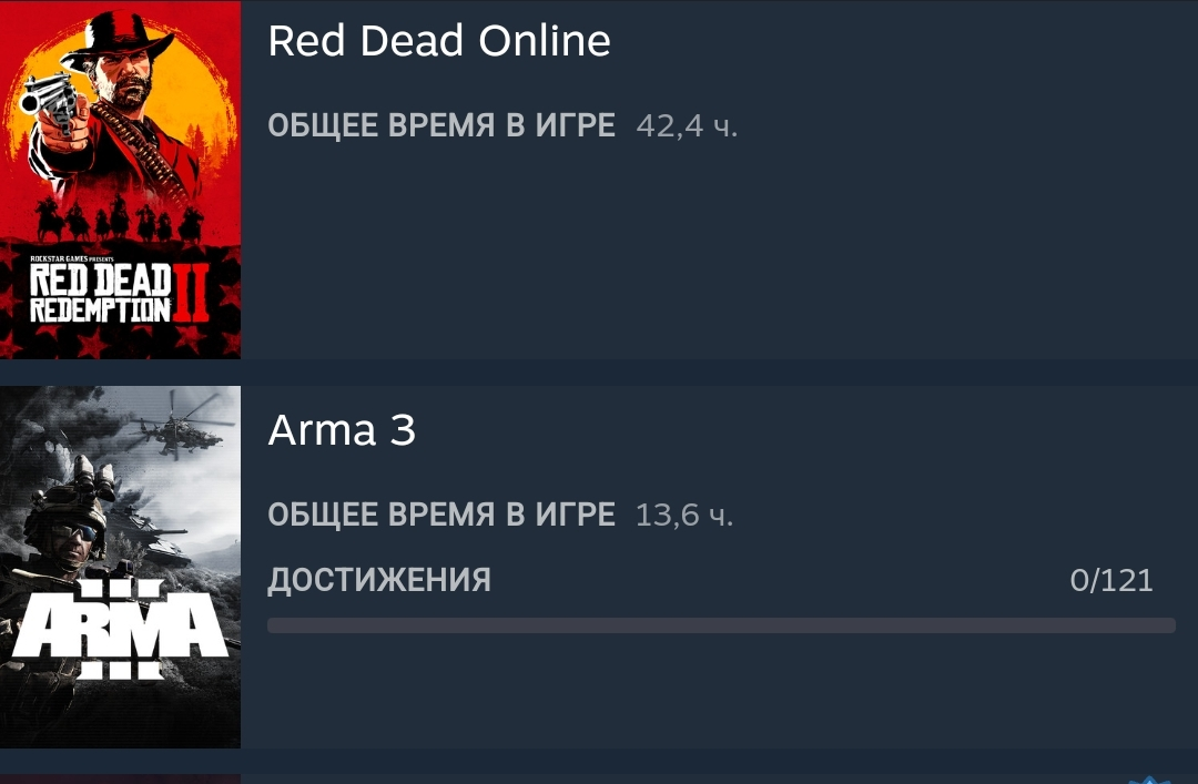 Screenshot_2023-03-25-05-06-22-570_com.valvesoftware.android.steam.community-edit.jpg