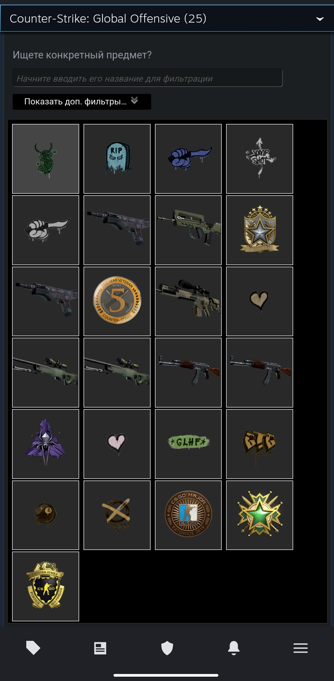 Screenshot_2023-03-25-05-12-16-219_com.valvesoftware.android.steam.community-edit.jpg