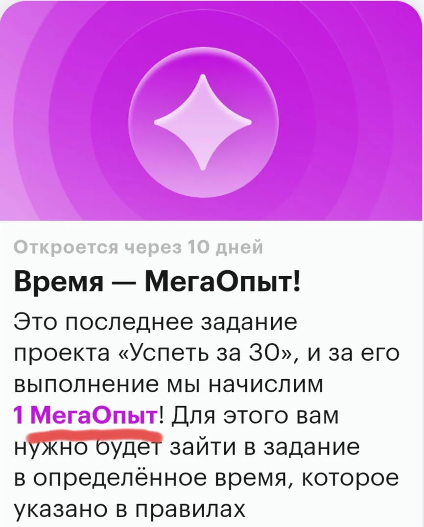 Screenshot_2023-03-30-21-24-23-40_40deb401b9ffe8e1df2f1cc5ba480b12_1.webp