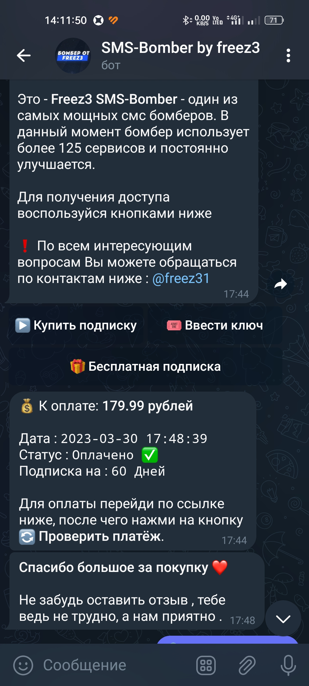 Screenshot_2023-03-31-14-11-50-95_948cd9899890cbd5c2798760b2b95377.webp