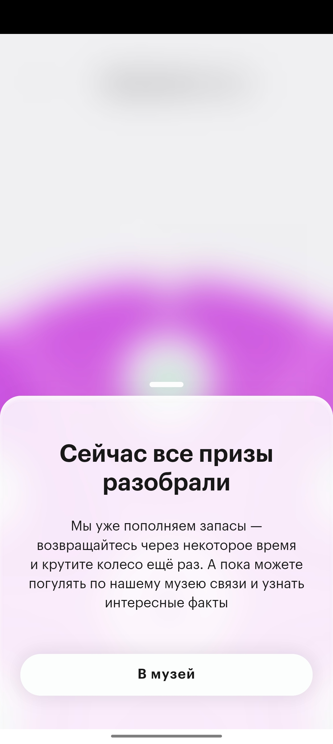 Screenshot_2023-04-01-13-54-42-80_7cb6b4aa6e0d602cb6885ab663362750.webp
