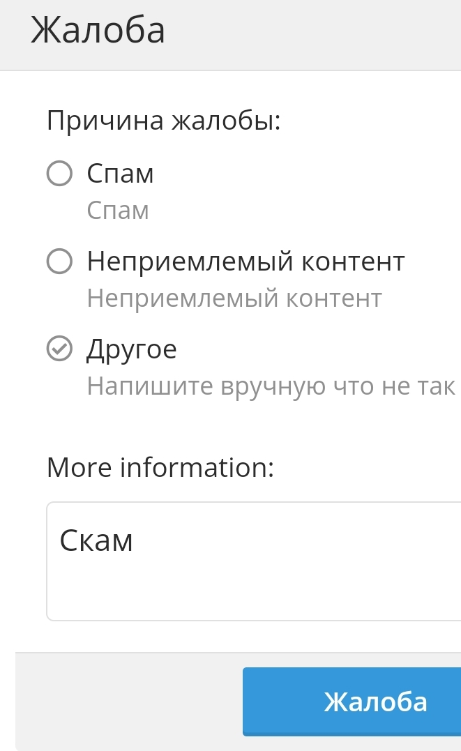 Screenshot_2023-04-10-22-50-55-558-edit_com.android.chrome.webp