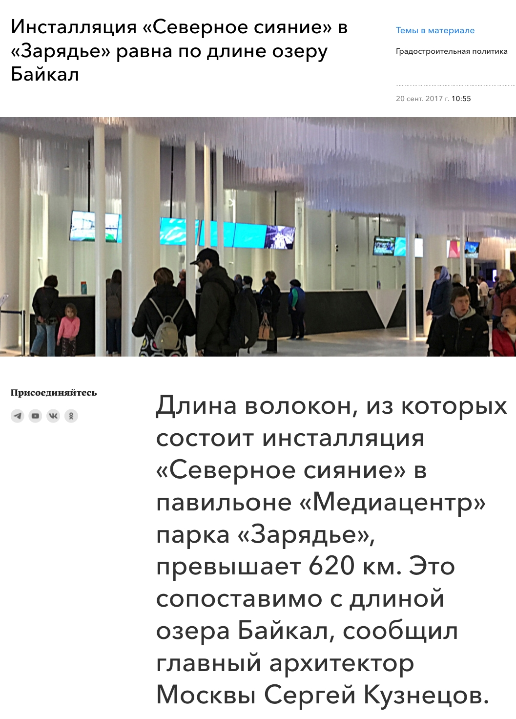 Screenshot_2023-04-21-20-42-14-52_3aea4af51f236e4932235fdada7d1643.webp