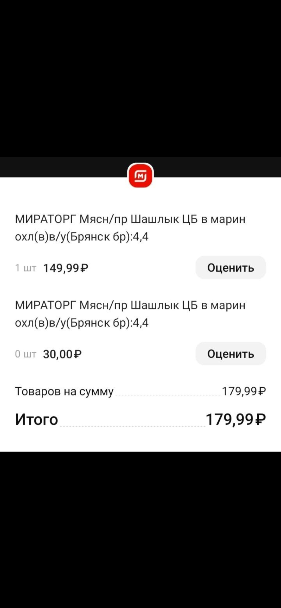 Screenshot_2023-04-23-10-37-19-544_org.telegram.messenger.webp
