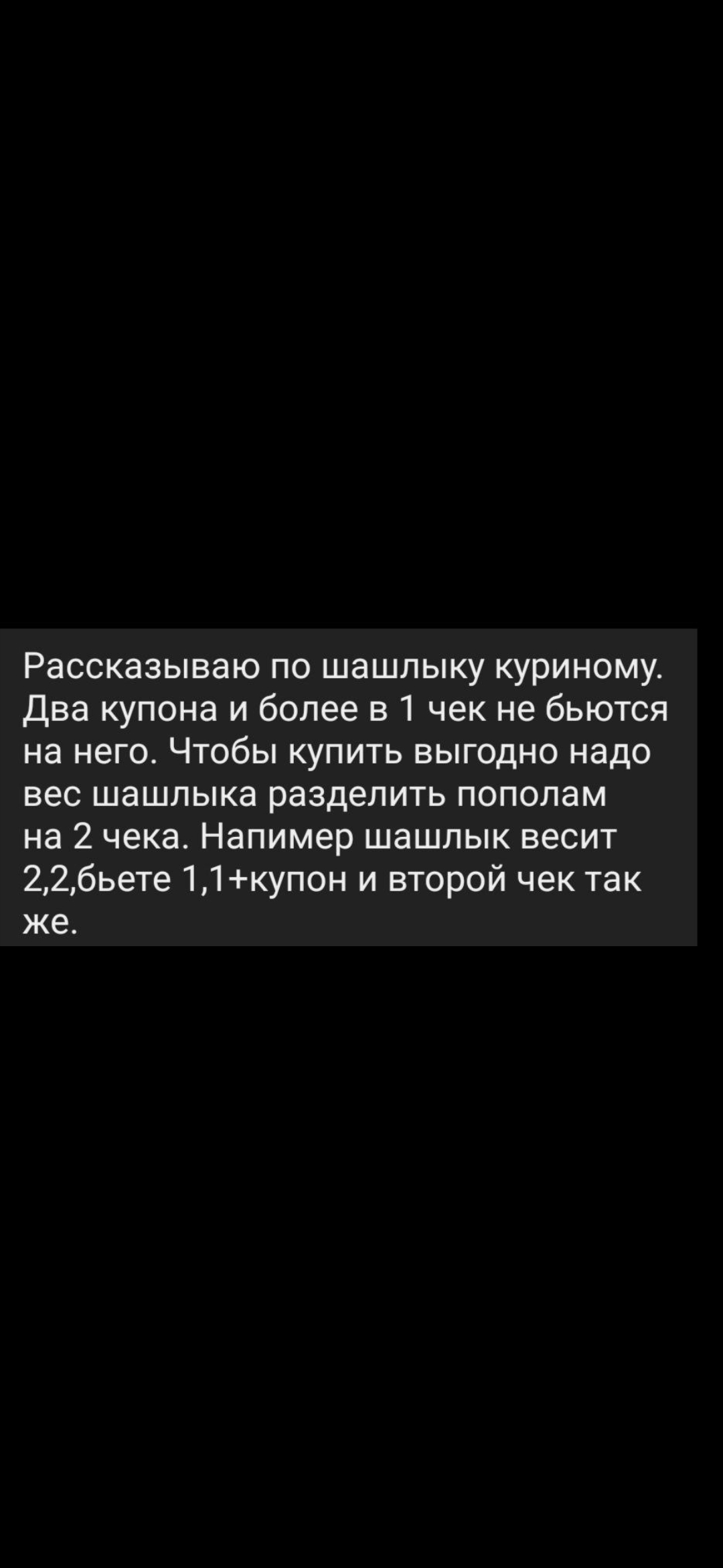 Screenshot_2023-04-23-10-37-21-834_org.telegram.messenger.webp