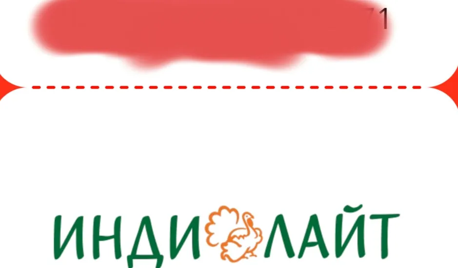 Screenshot_2023-04-28-11-44-02-07_1.webp