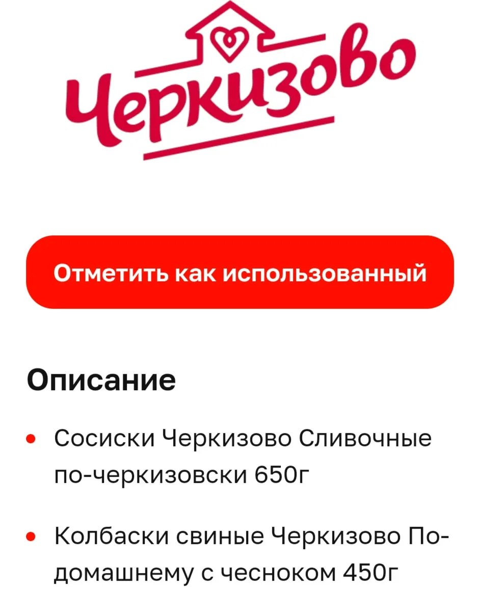 Screenshot_2023-05-02-19-15-47-18_1.webp