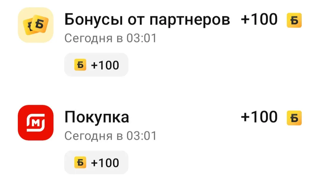 Screenshot_2023-05-11-18-57-33-70_e3606993c8d663ce0bb83286a0ce11b7_1.webp
