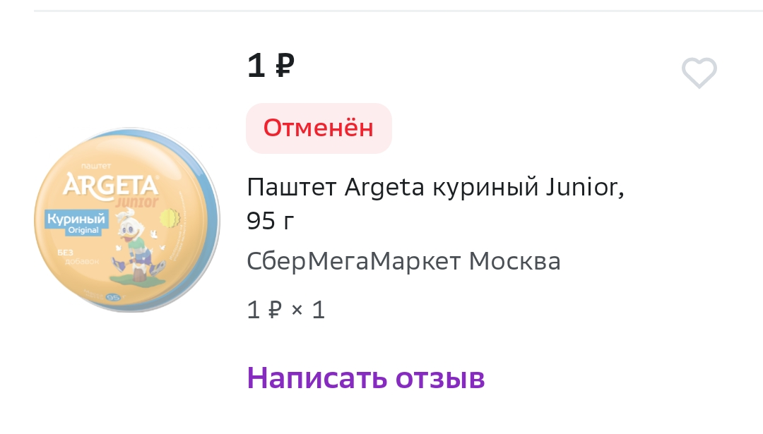 Screenshot_2023-05-18-18-30-03-24_f66a2a40bc6cc2774ed05fda7c38e14e.jpg