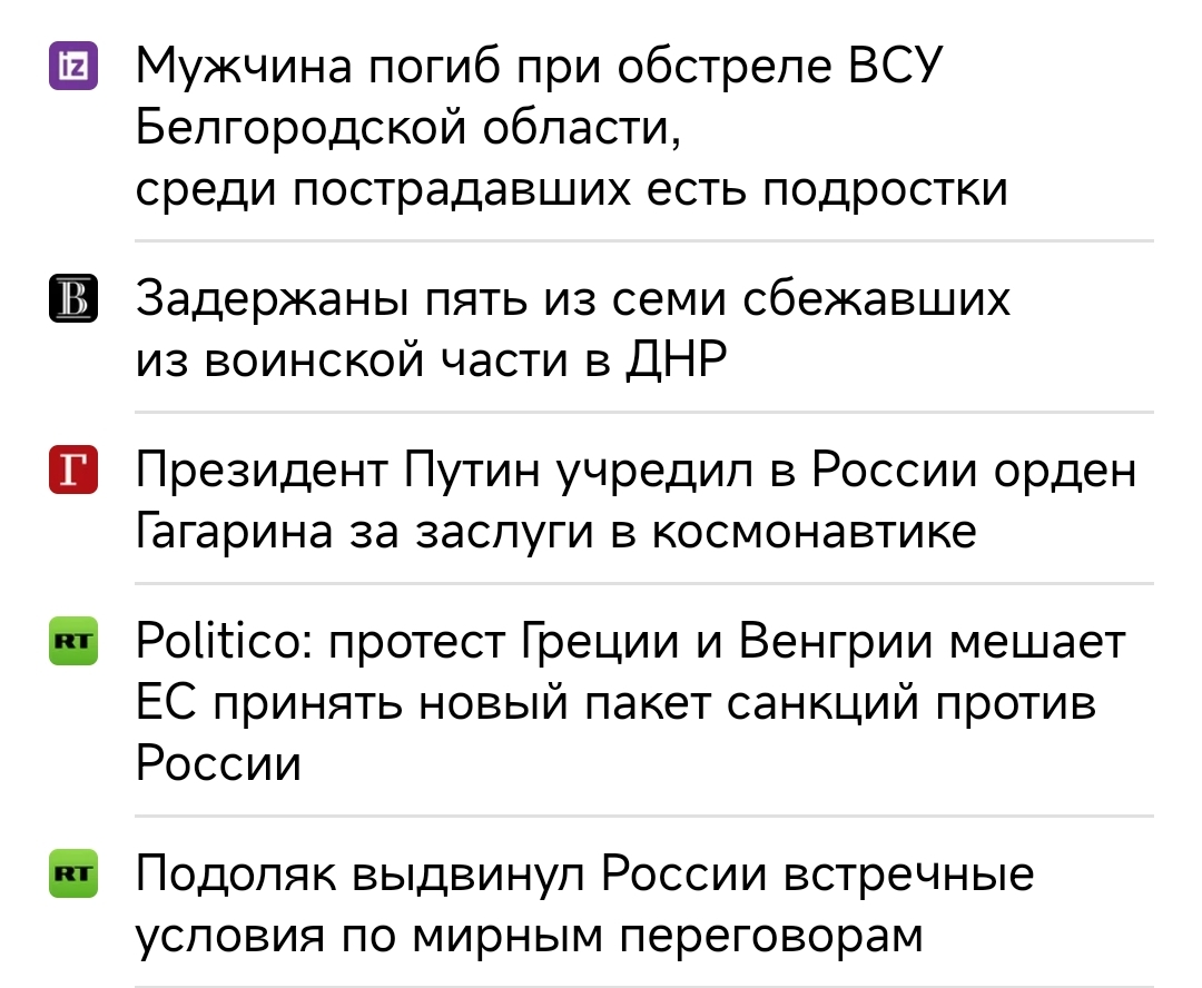 Screenshot_2023-05-27-21-32-45-663-edit_com.yandex.browser.webp