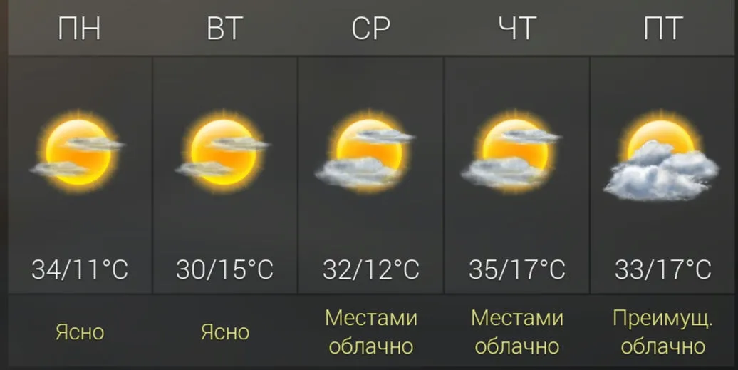 Screenshot_2023-05-29-10-05-42-94_cc951e663487223580ab95956afecfee_1.webp