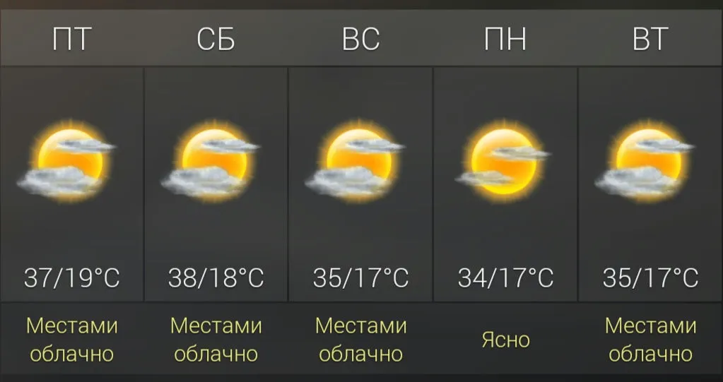 Screenshot_2023-06-02-15-22-07-96_cc951e663487223580ab95956afecfee_1.webp