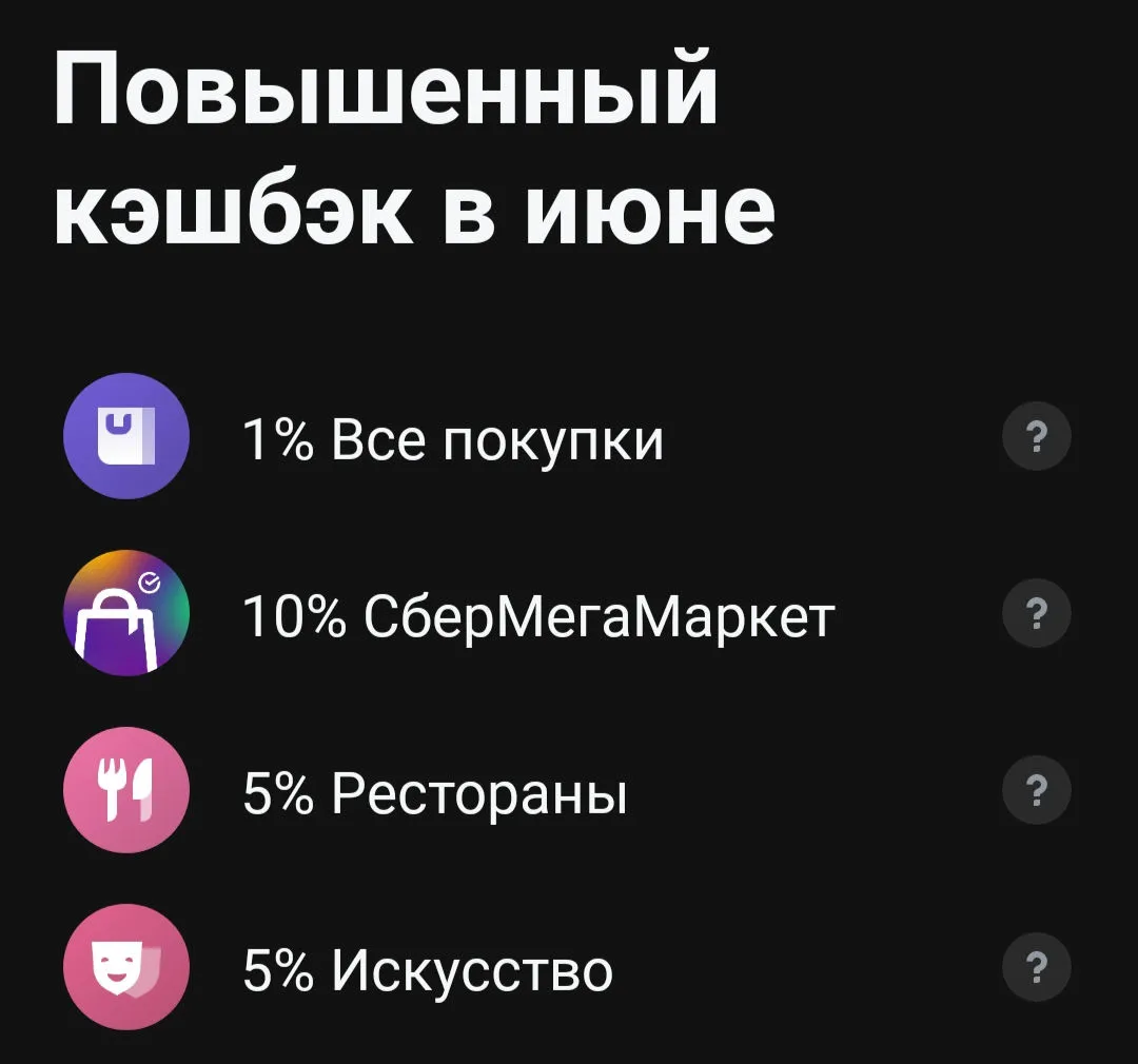Screenshot_2023-06-03-07-54-41-69_363004d5de1f8f42c8af7ace44b23ab4_1.webp