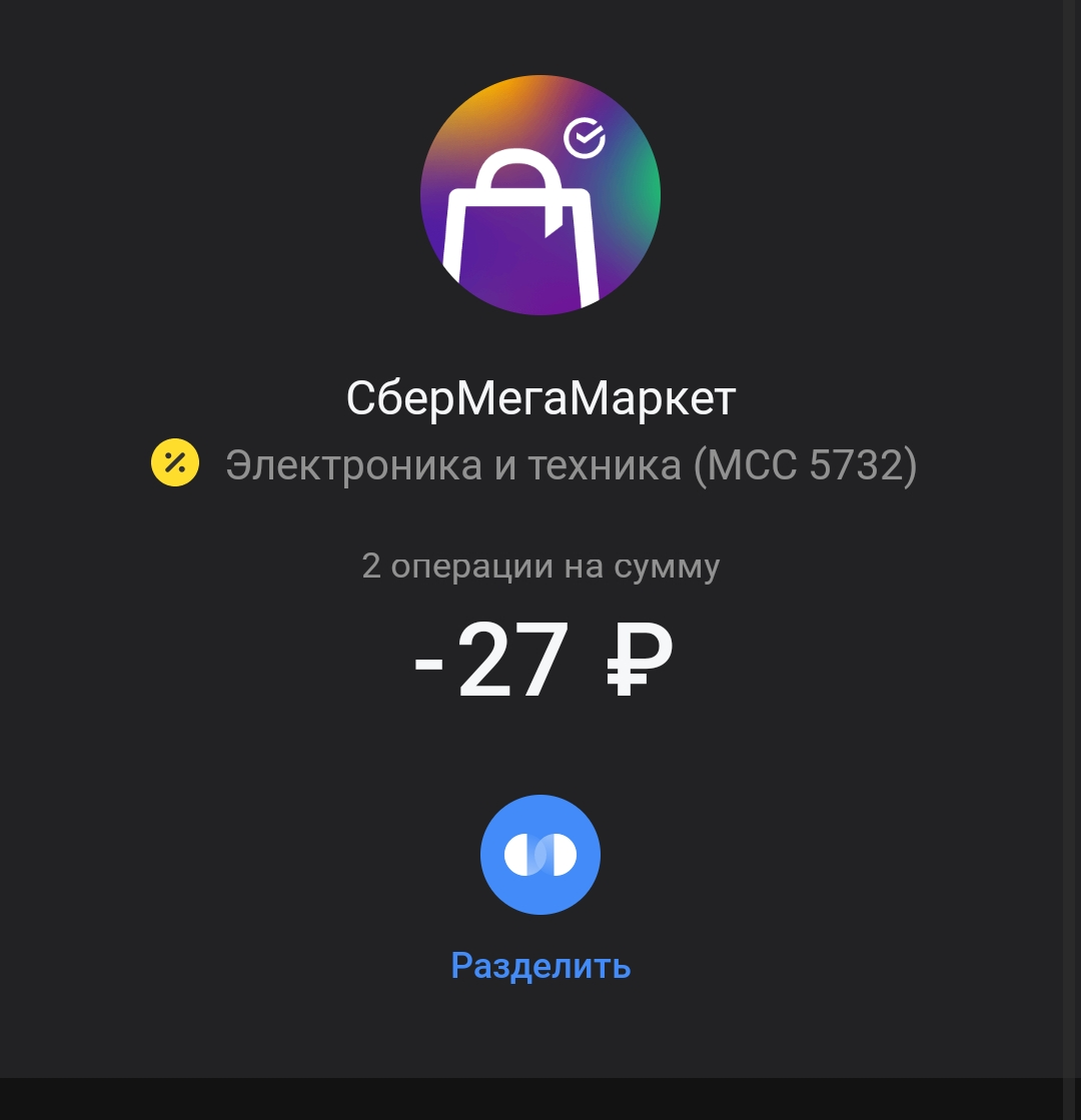 Screenshot_2023-06-15-15-29-09-61_363004d5de1f8f42c8af7ace44b23ab4.webp