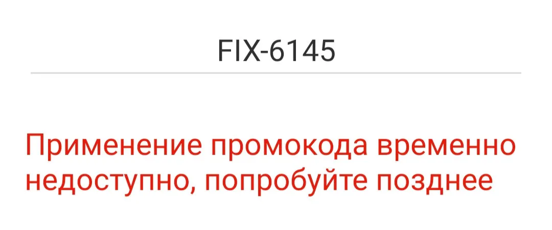 Screenshot_2023-06-26-14-09-35-36_fee9689514e893f72ffef81d0cc983cc_1.webp