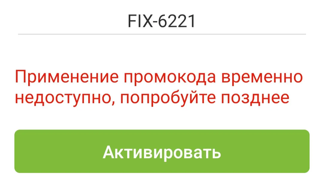 Screenshot_2023-06-27-15-22-02-00_8110815a90a63ac3d3d945cf32a1cf14_1.webp