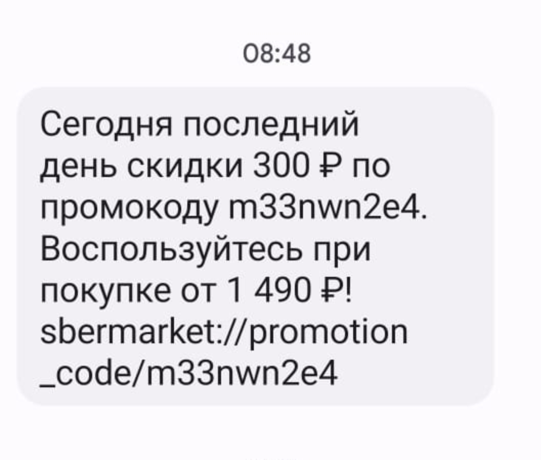 Screenshot_2023-06-27-17-52-19-18_6012fa4d4ddec268fc5c7112cbb265e7.jpg