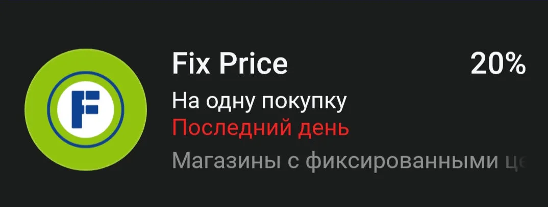 Screenshot_2023-07-02-09-10-05-71_363004d5de1f8f42c8af7ace44b23ab4_1.webp