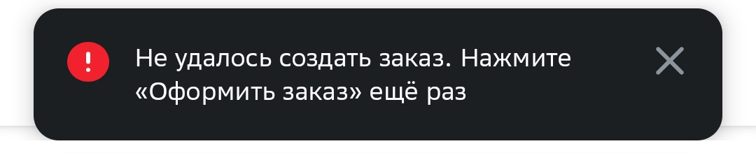 Screenshot_2023-07-11-03-18-10-01_940dbac95e936c551a1f90d834c82d5f.webp