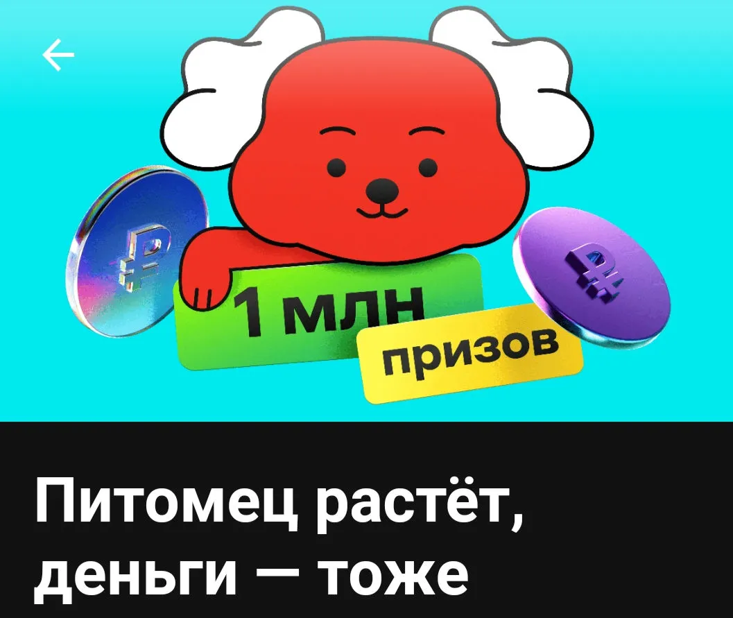 Screenshot_2023-07-16-06-58-47-69_f6bb4861a0ebf6c0874c87305babc422_1.webp