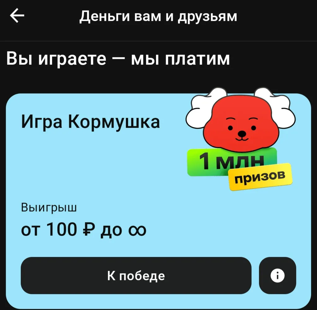 Screenshot_2023-07-16-08-12-31-02_f6bb4861a0ebf6c0874c87305babc422_1.jpg