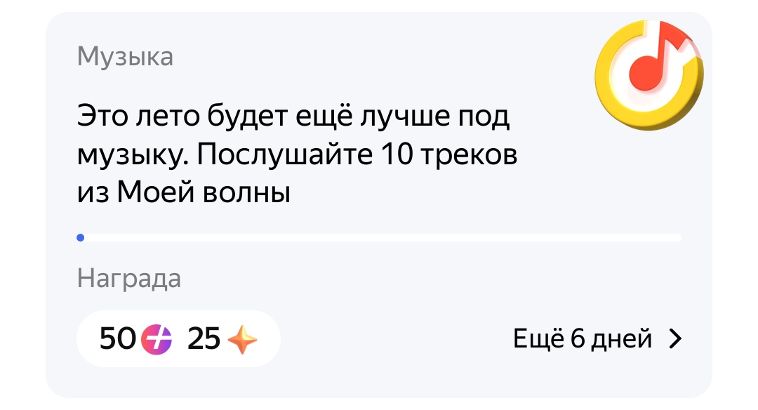 Screenshot_2023-07-17-08-57-39-719_org.mozilla.firefox-edit.jpg