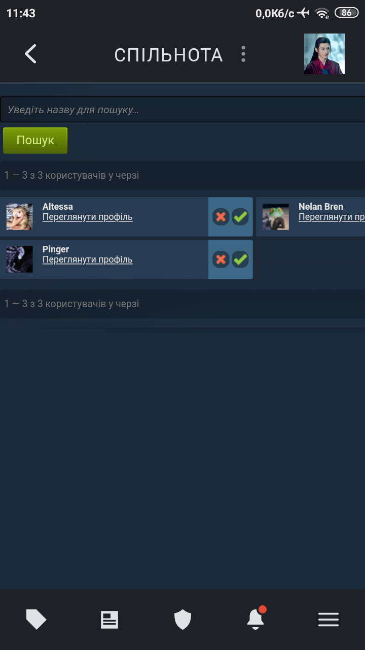 Screenshot_2023-07-18-11-43-31-951_com.valvesoftware.android.steam.community.webp