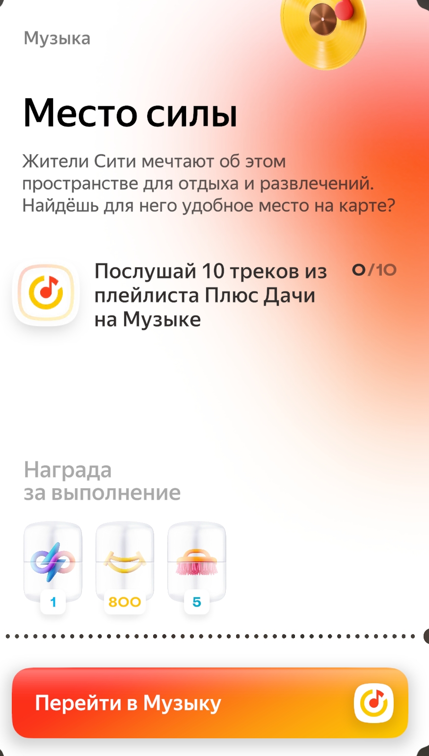 Screenshot_2023-07-18-16-57-56-01_8ec5a406184030a77d90c582f4dd64a1.webp