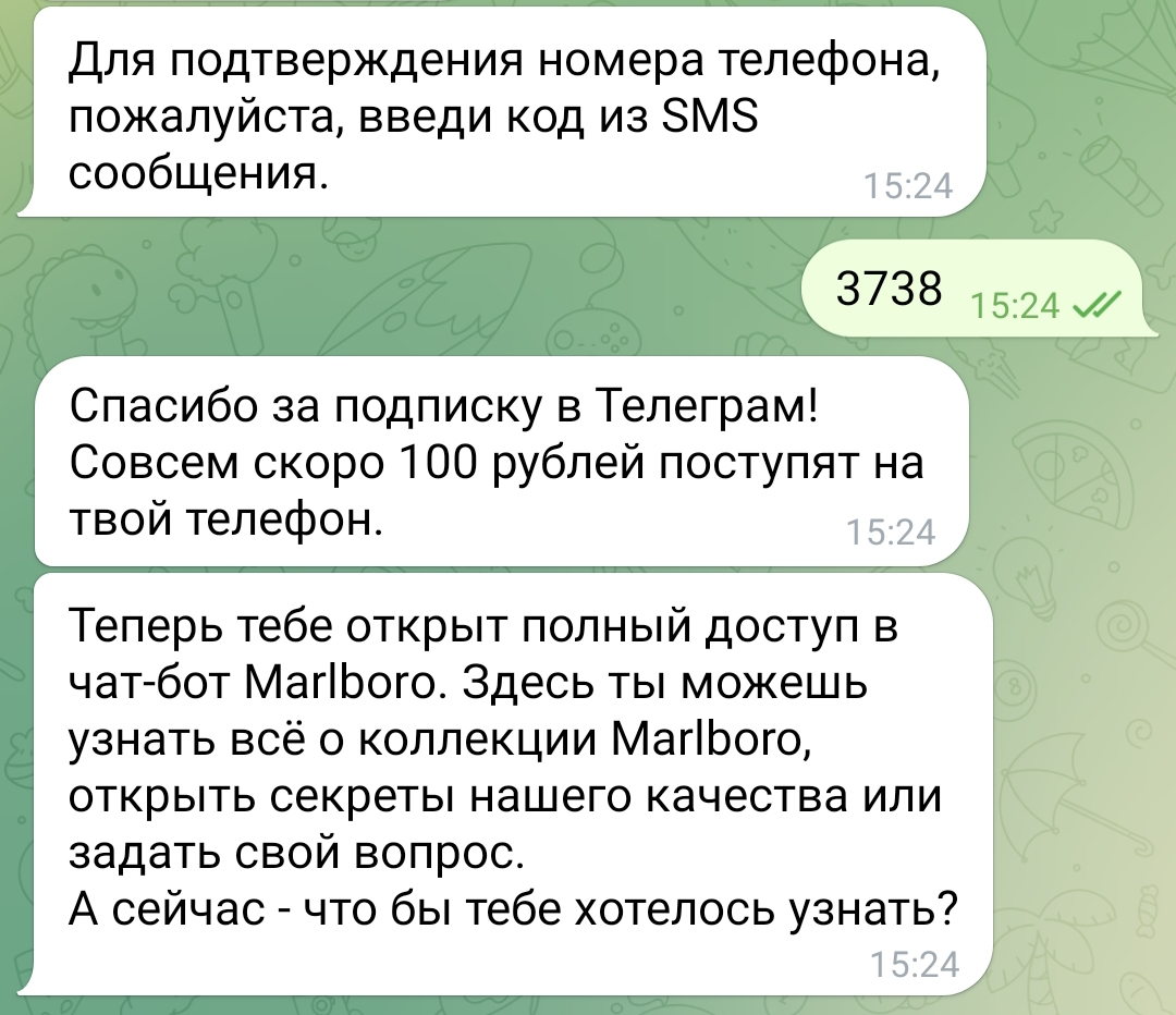 Screenshot_2023-07-19-16-28-40-951-edit_org.telegram.messenger.webp