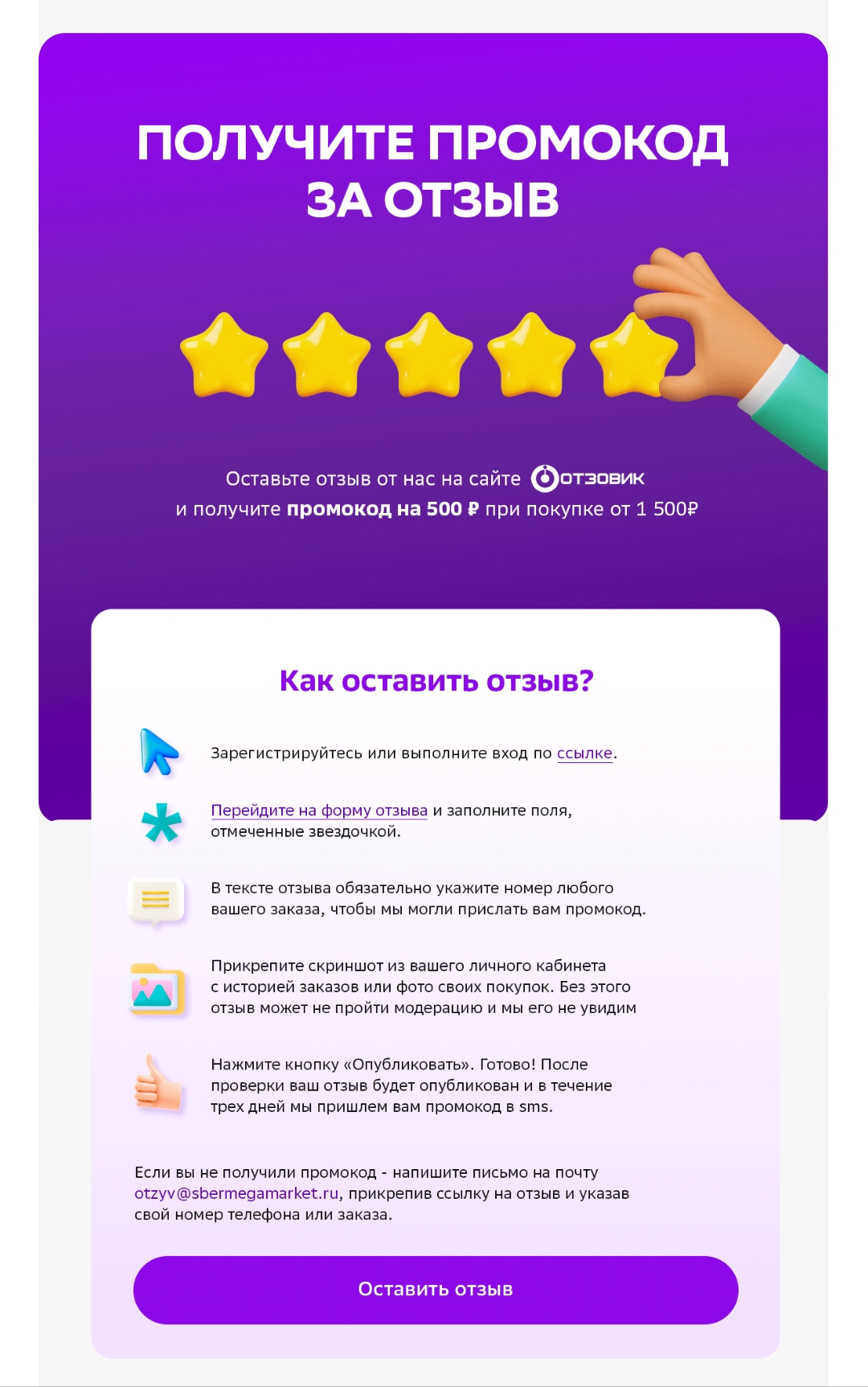 Screenshot_2023-07-23-19-04-09-00_b11fe1d558f48bc2e9f48f0b563bdf70.webp